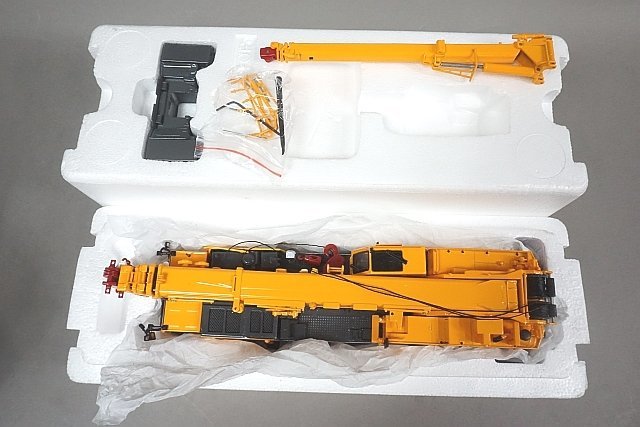KATO 加藤製作所 1/50 KA-1300R ALLTERR オルター オールテレーン