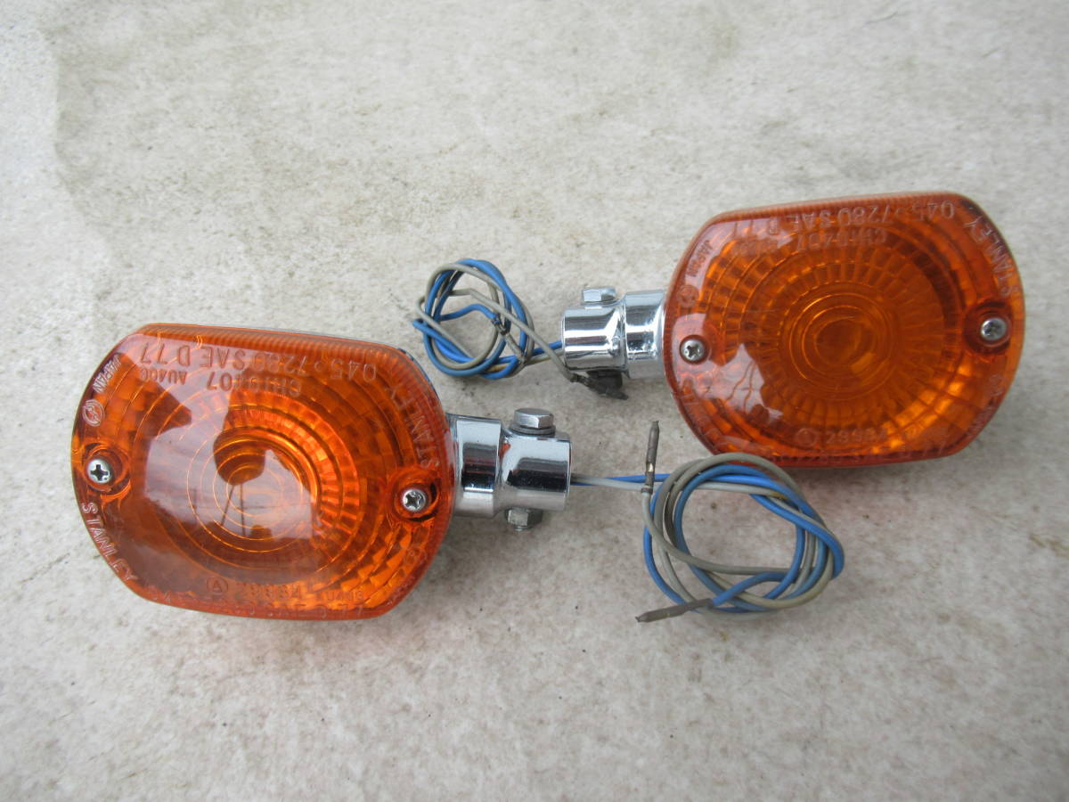Z750FX1 Z1000Mk2 カワサキ純正 ウインカー フロントウインカー 左右