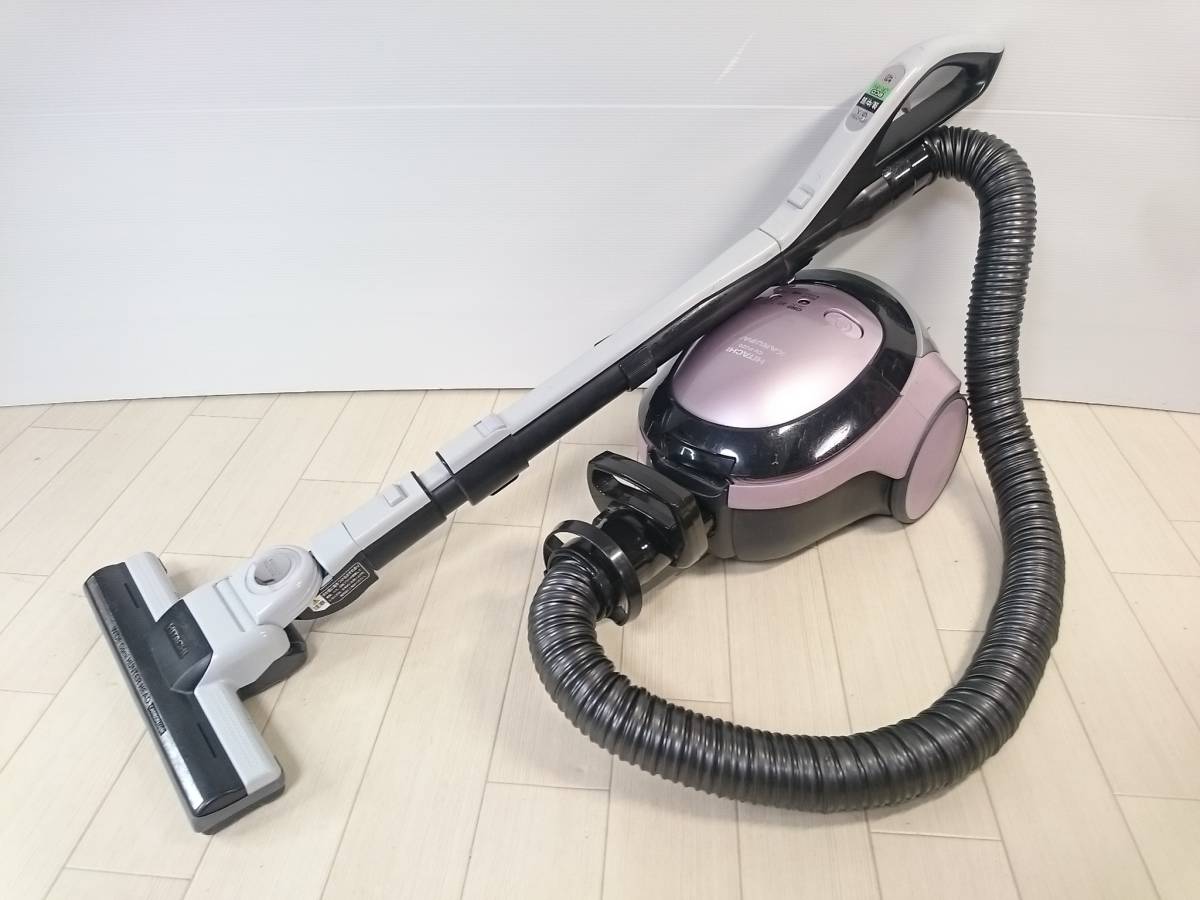 日立 掃除機 かるパック 紙パック式 紙パック式クリーナー かるパック