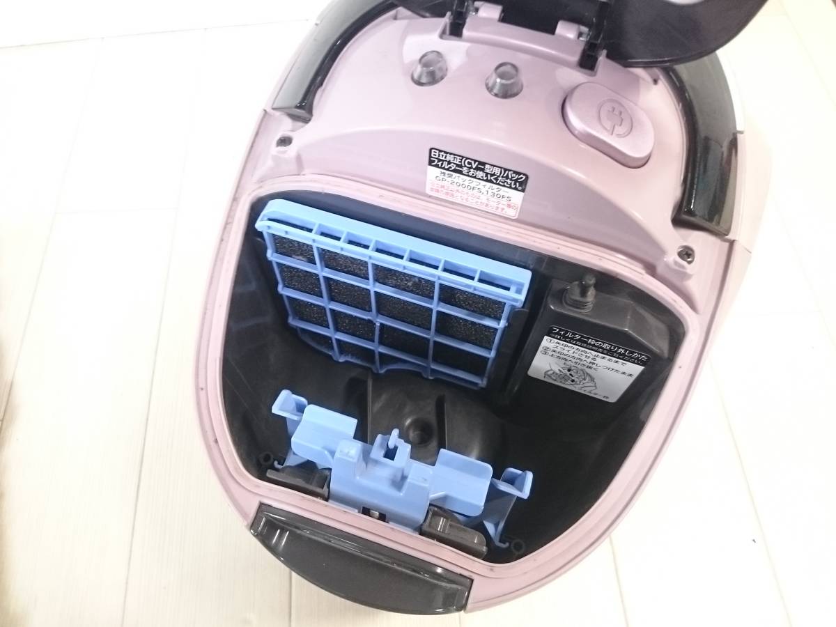 日立 掃除機 かるパック 紙パック式 紙パック式クリーナー かるパック