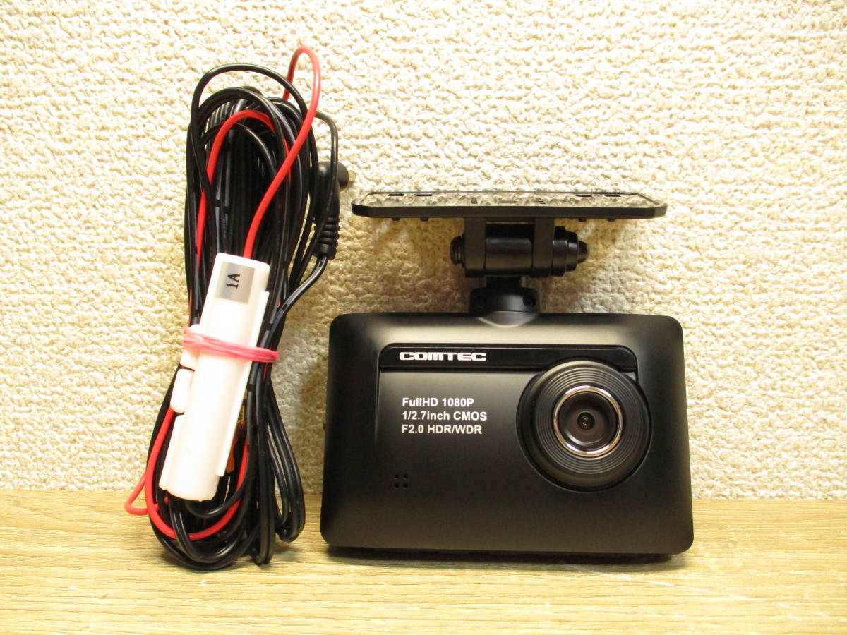 ① コムテック COMTEC ドライブレコーダー ZDR-015 フロントカメラ 本体のみ　動作確認済み 前後2カメラモデル