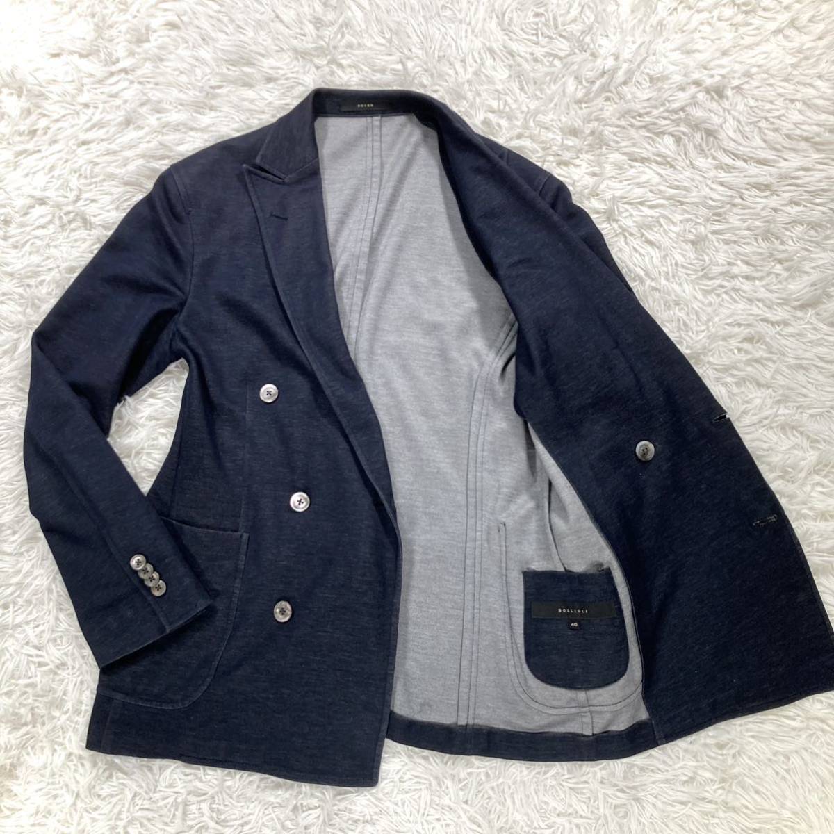 美品】 BOGLIOLI ダブルブレスト テーラードジャケット DOVER