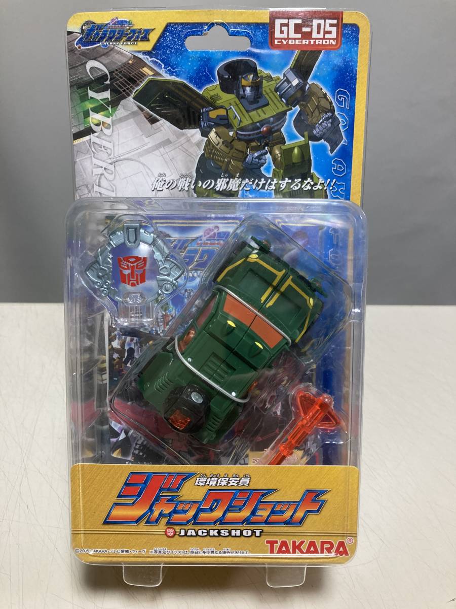 ジャックショット トランスフォーマー ギャラクシーフォースGC05