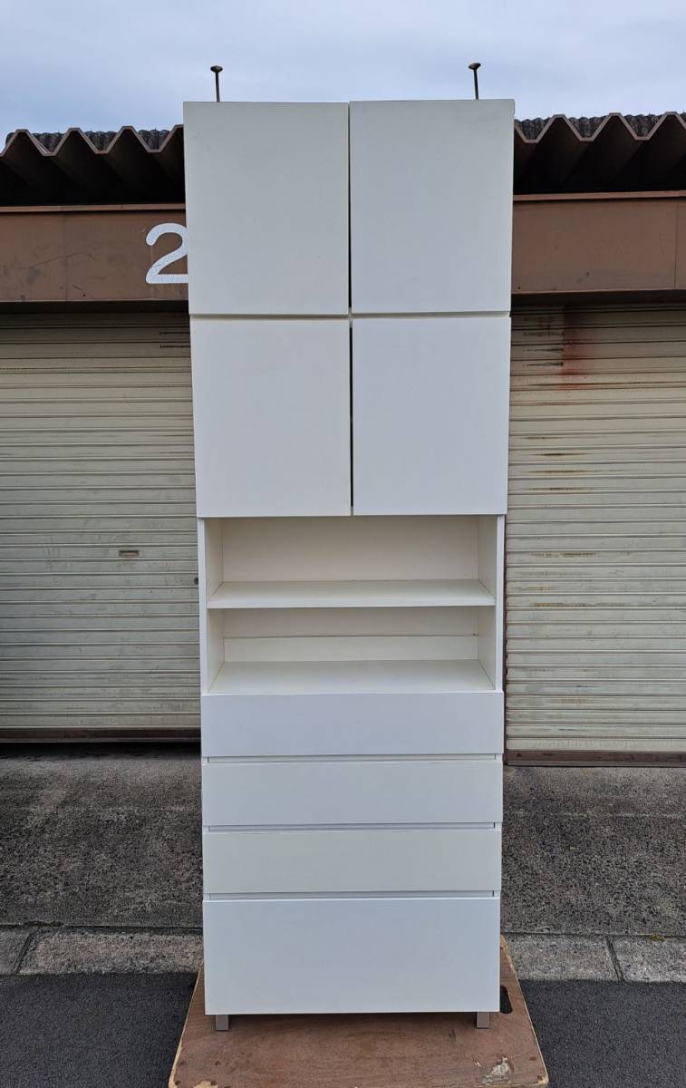 食器棚 70cm」の人気商品一覧 木製 大型 食器棚 収納棚 ホワイト 幅75cm