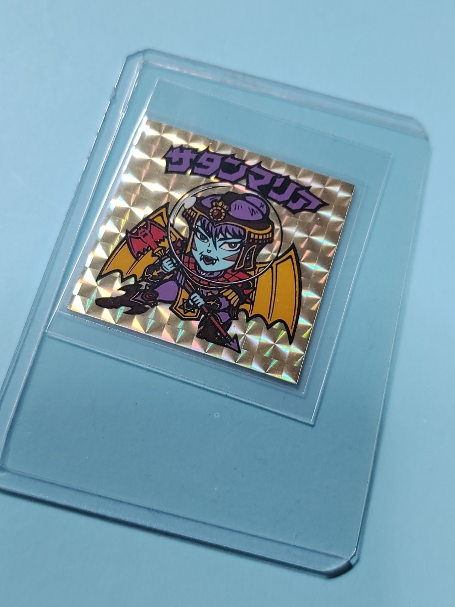サタンマリア 5弾 金プリ プリズム ビックリマン 旧ビックリマン