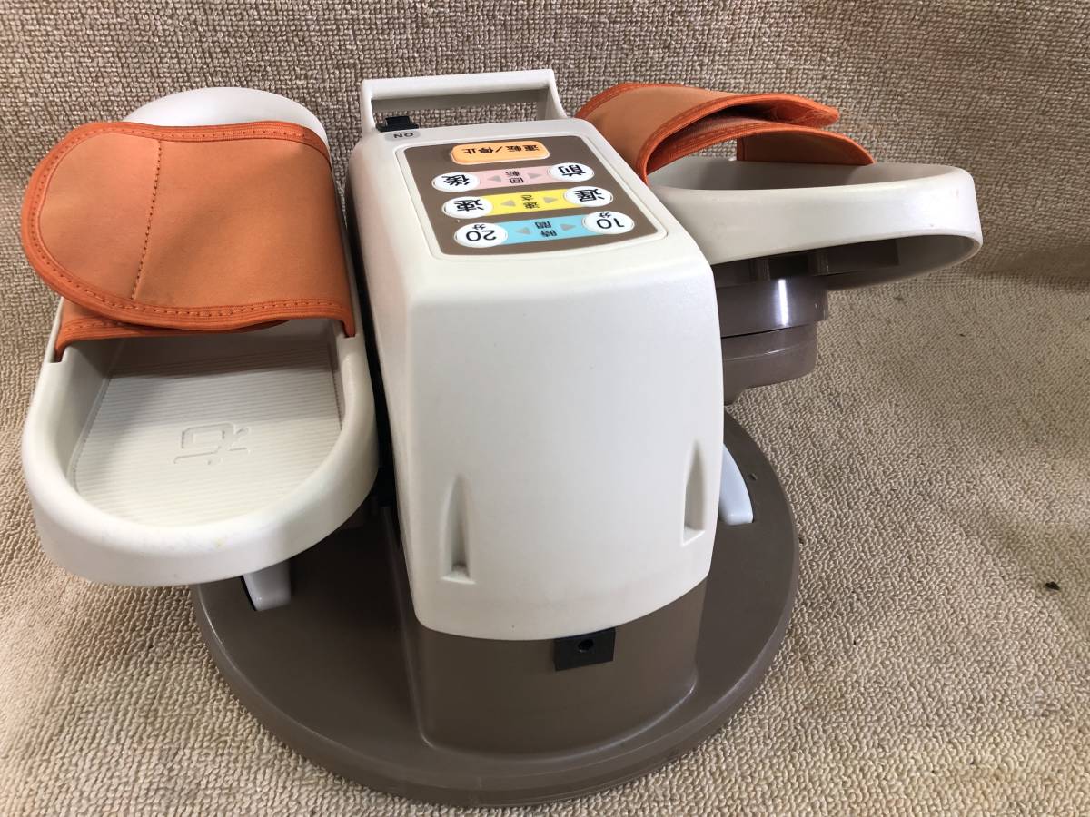 N-3061 楽らく歩く ユーキャン ココチモ 電動式歩行マシン 運動不足