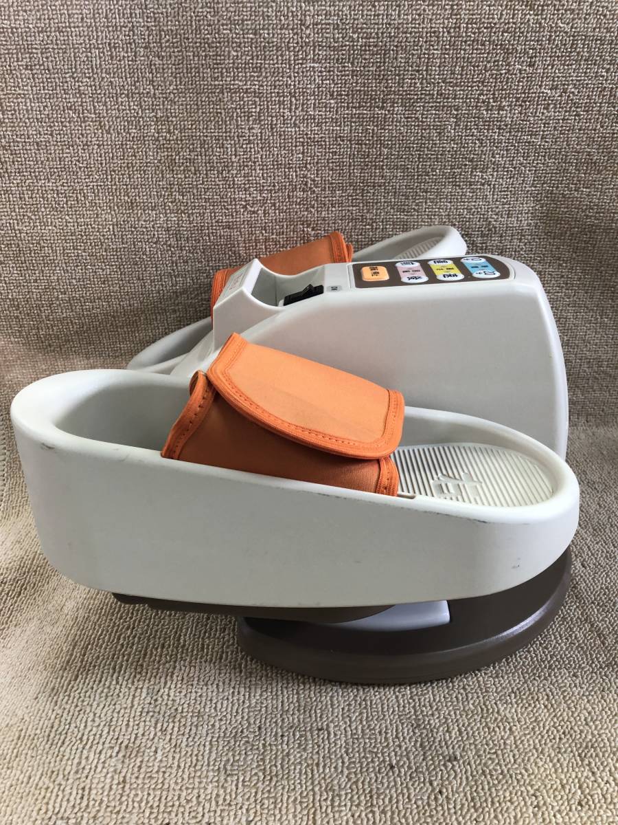 N-3061 楽らく歩く ユーキャン ココチモ 電動式歩行マシン 運動不足