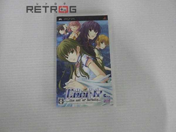 Ever17 -the out of infinity- PREMIUM EDITION PSP