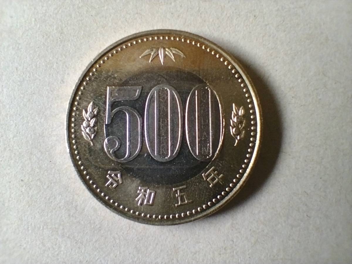 令和5年 500円貨 新500円硬貨 500円玉 令和五年 五百円貨 新五百円硬貨 五百円玉 コイン メダル 貨幣 硬貨(500円)|売買され ...