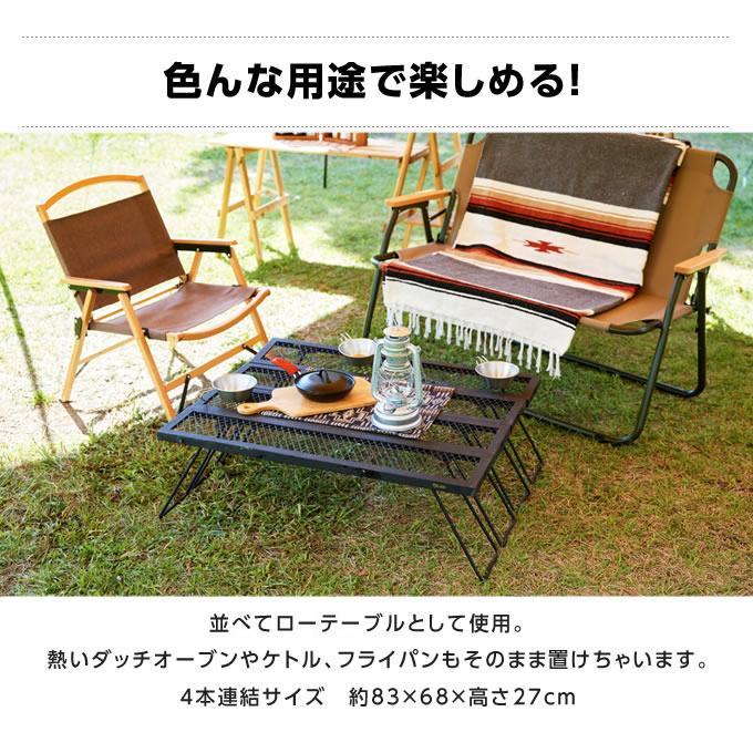 新品未使用】たき火テーブル 囲炉裏テーブル マルチファイアプレイス