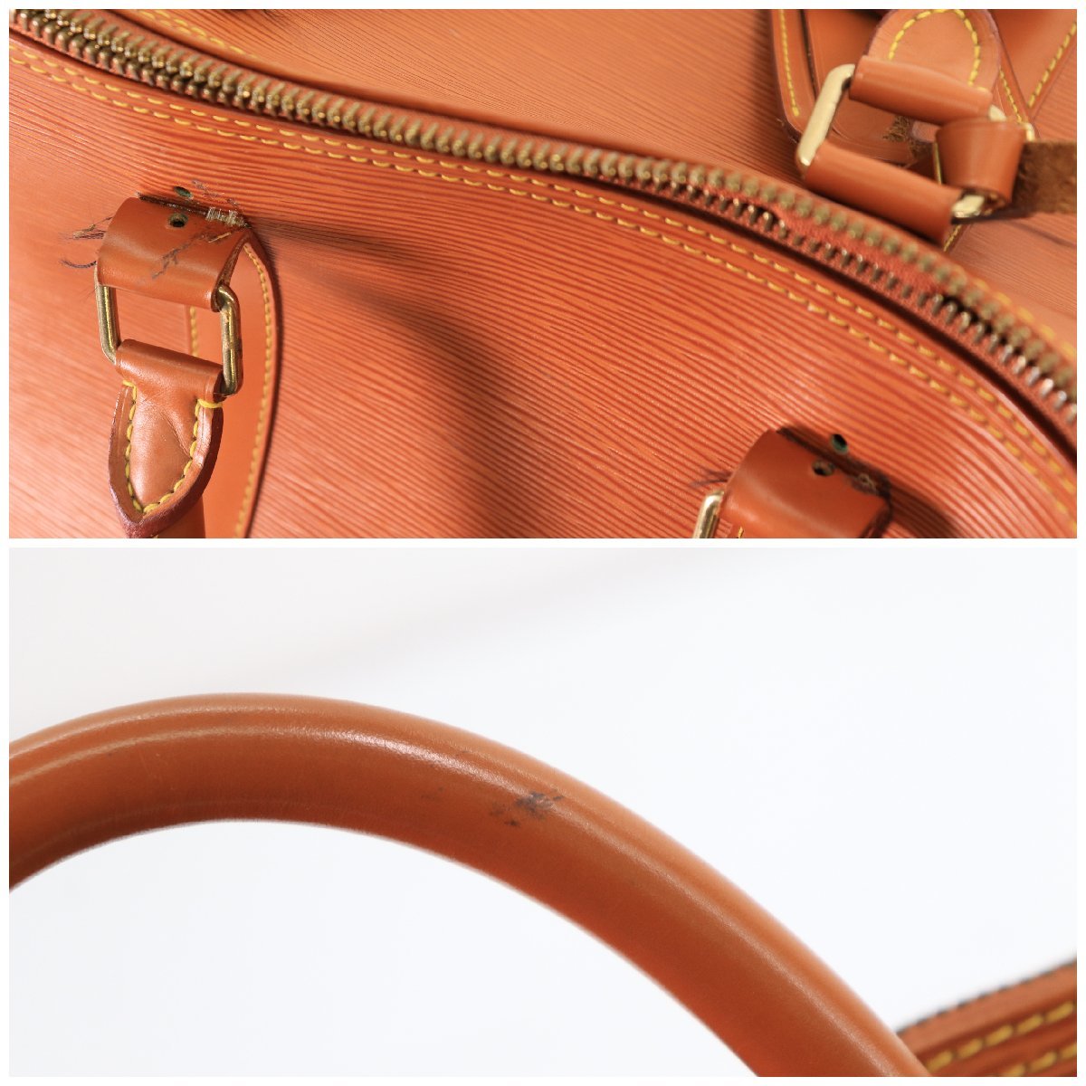 LOUIS VUITTON ルイヴィトン LV エピ キーポル55 ケニアブラウン