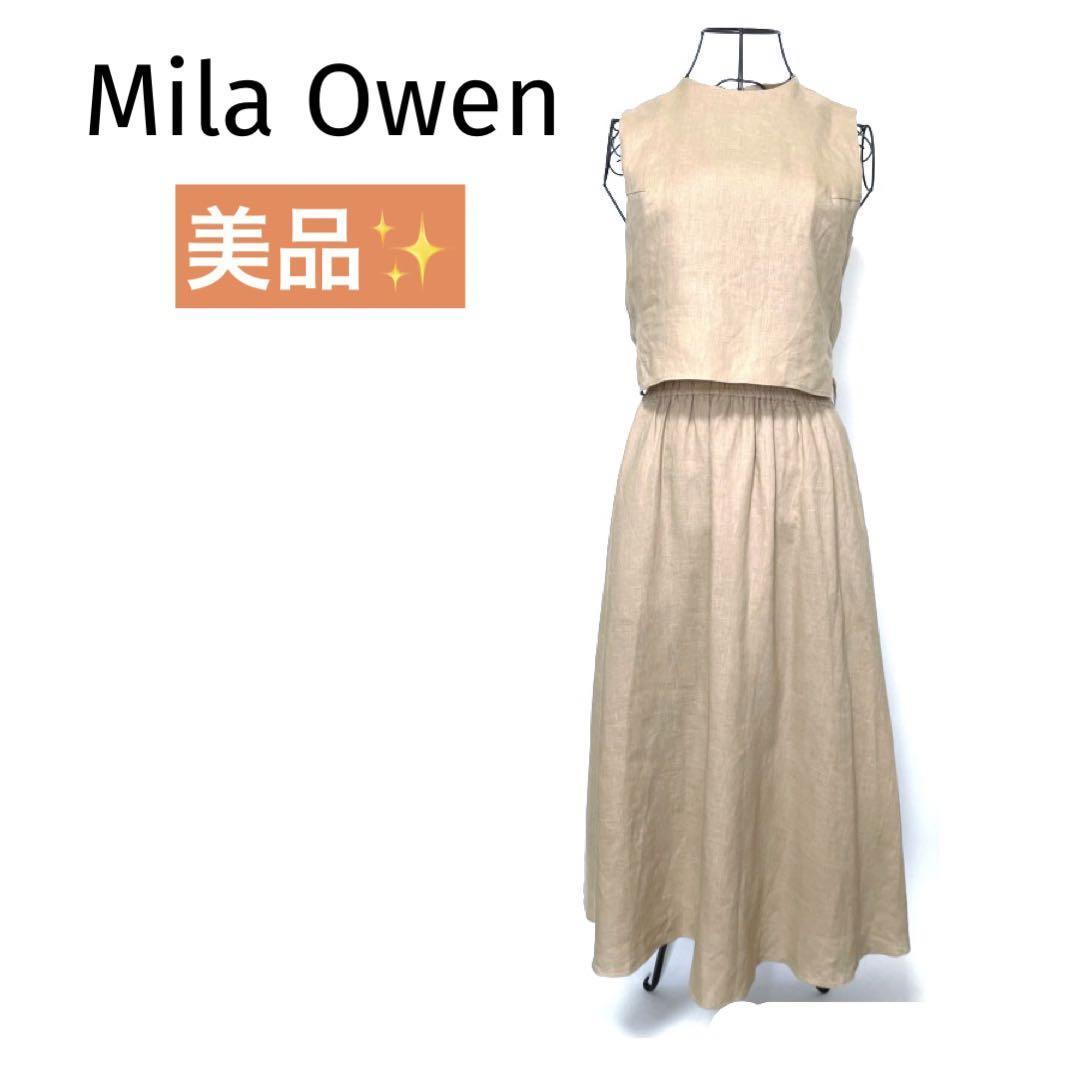 【美品】Mila Owen ミラオーウェン リネン ノースリーブワンピース