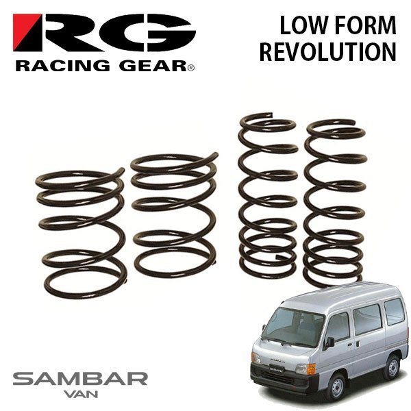 RG レーシングギア ダウンサス ローフォルムレボリューション サンバー TV1 EN07 99/2～03/11 2WD