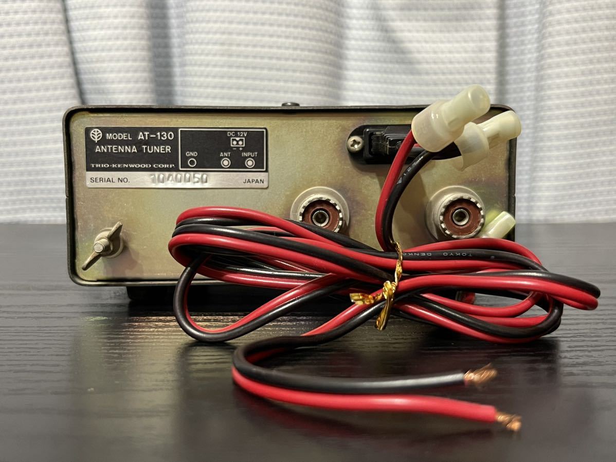 TRIO/トリオ/AT-130/アンテナチューナー/説明書付き/ | AUTOTEXTILE.COM.UA