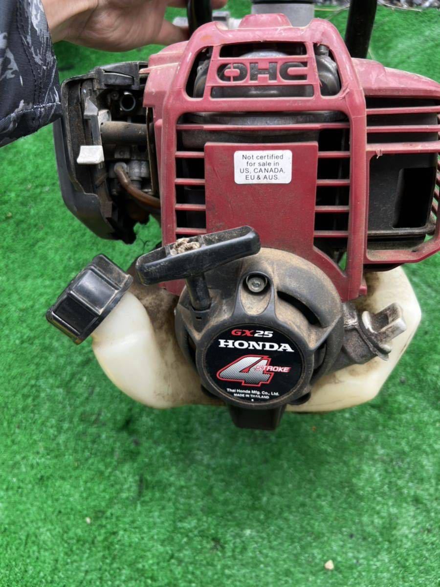 畑の水まきに 4サイクルエンジンポンプ 25mm 注文 工進 KH-25 未使用 工進　KH-25エンジンポンプ　ホンダエンジン搭載 灌水ポンプ