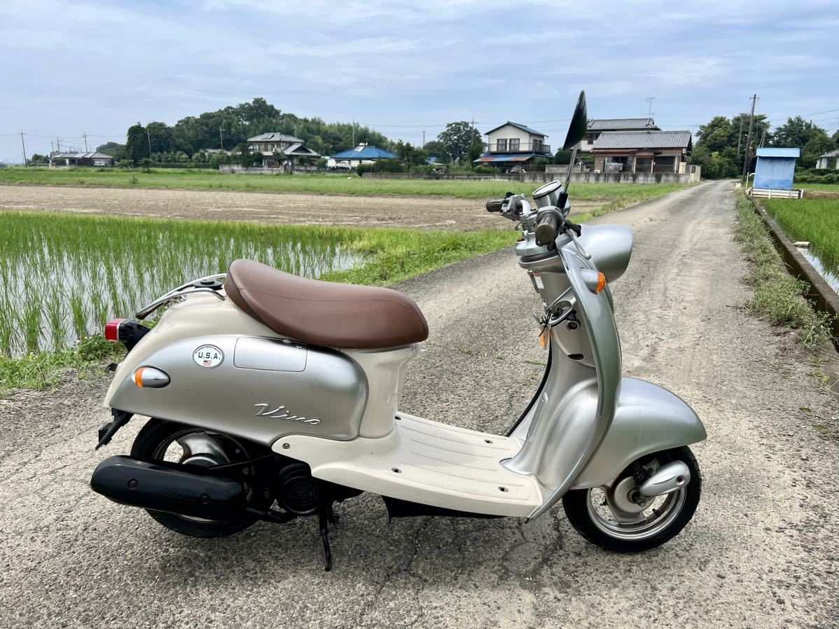 Yamaha Vino 緑色/ベージュ ビーノ5au 封じ込む
