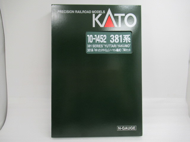 鉄道模型 KATO カトー 10-1452 381系「ゆったりやくも」(ノーマル編成) 7両セット 動作・照明確認済 Nゲージ 未使用保管品