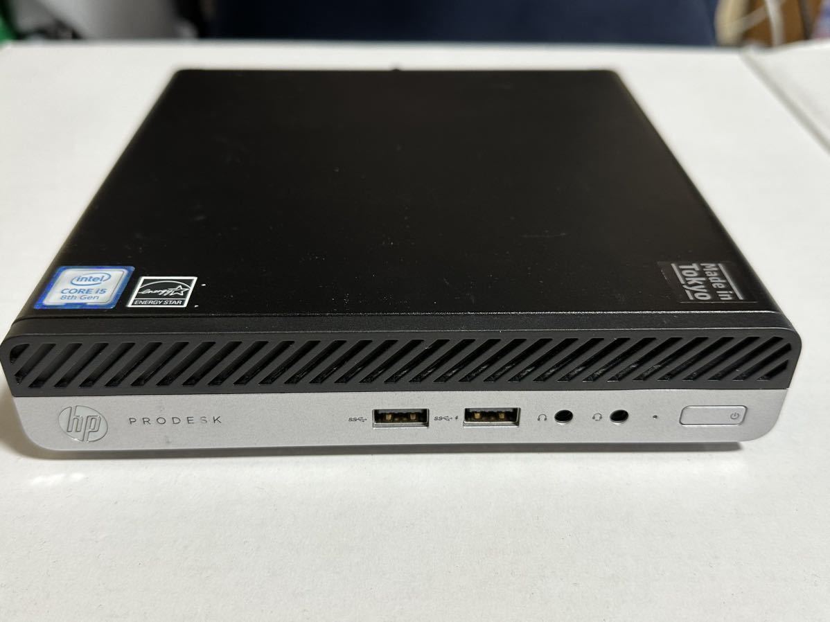 デスクトップPC HP ProDesk 本体 Intel Core i5 第7世代 ジャンク