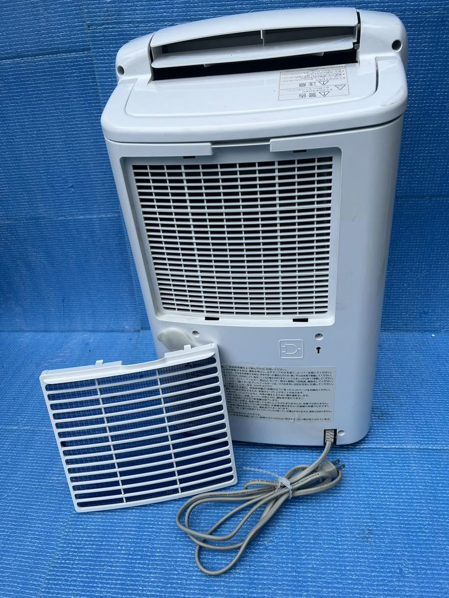 MITSUBISHI 三菱 三菱衣類乾燥除湿機 MJ-P180NX-W 【公式通販】