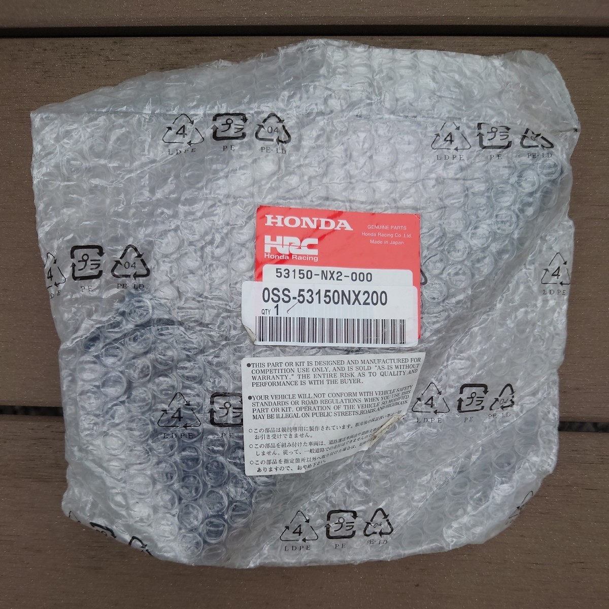 NSF100 純正　左　ハンドル　未使用　53150-NX2-000