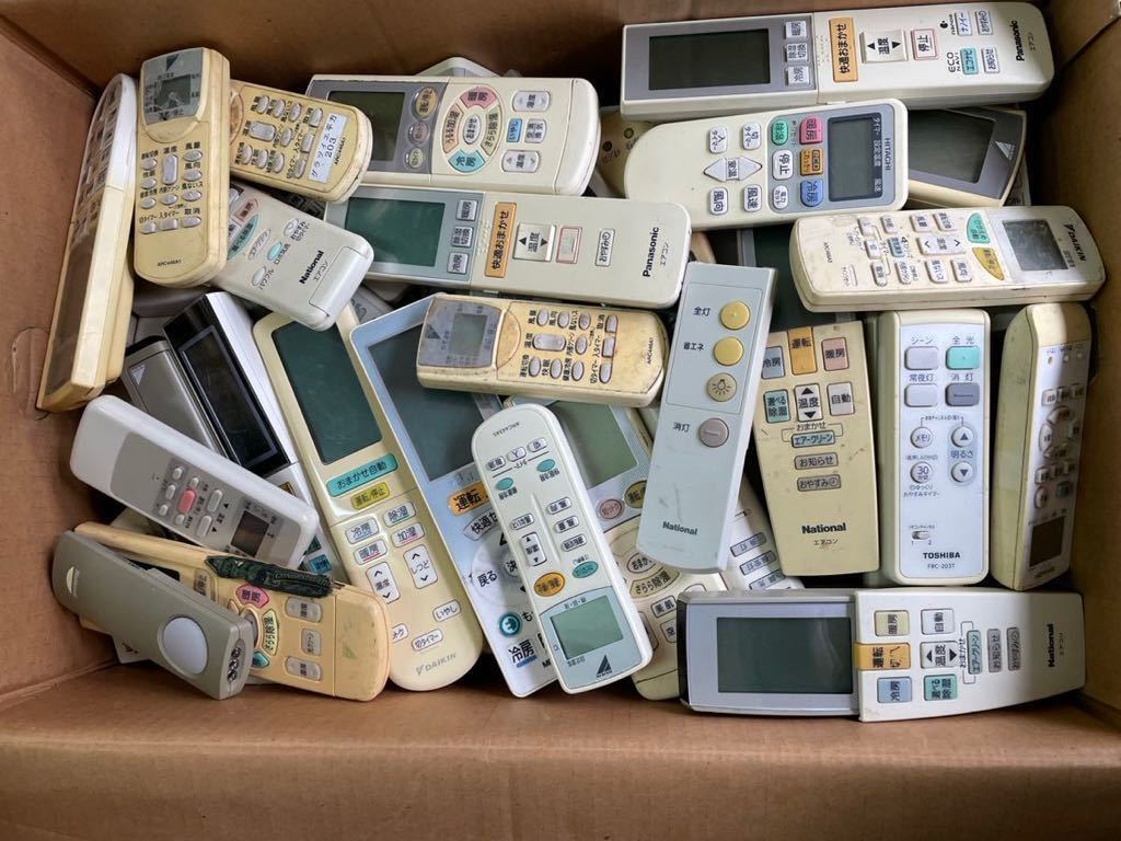 エアコンリモコン 大量 まとめて 転売 140本程 パナソニック/日立