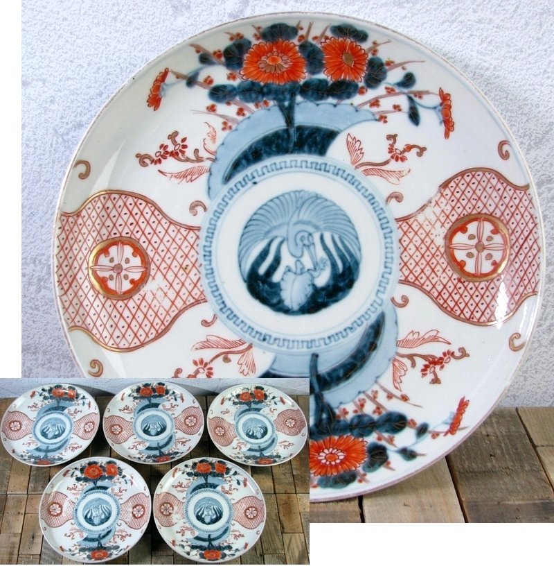 杉本貞光(水月) 紫香庵 赤茶碗 共箱 共布 栞 茶道具 本物保証 【公式通販】
