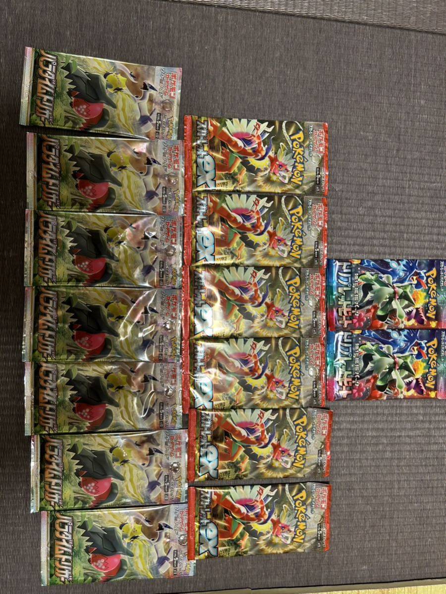 ポケモンカード バラ パック パラダイムトリガー スカーレット