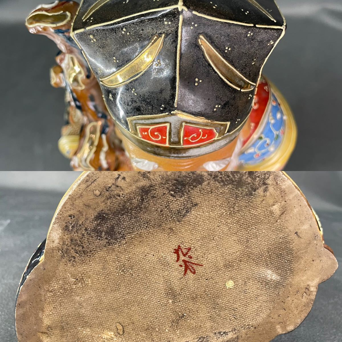 九谷焼 本金彩細密盛上技法 金襴手 寿老人像 高42cm 陶人形 置物