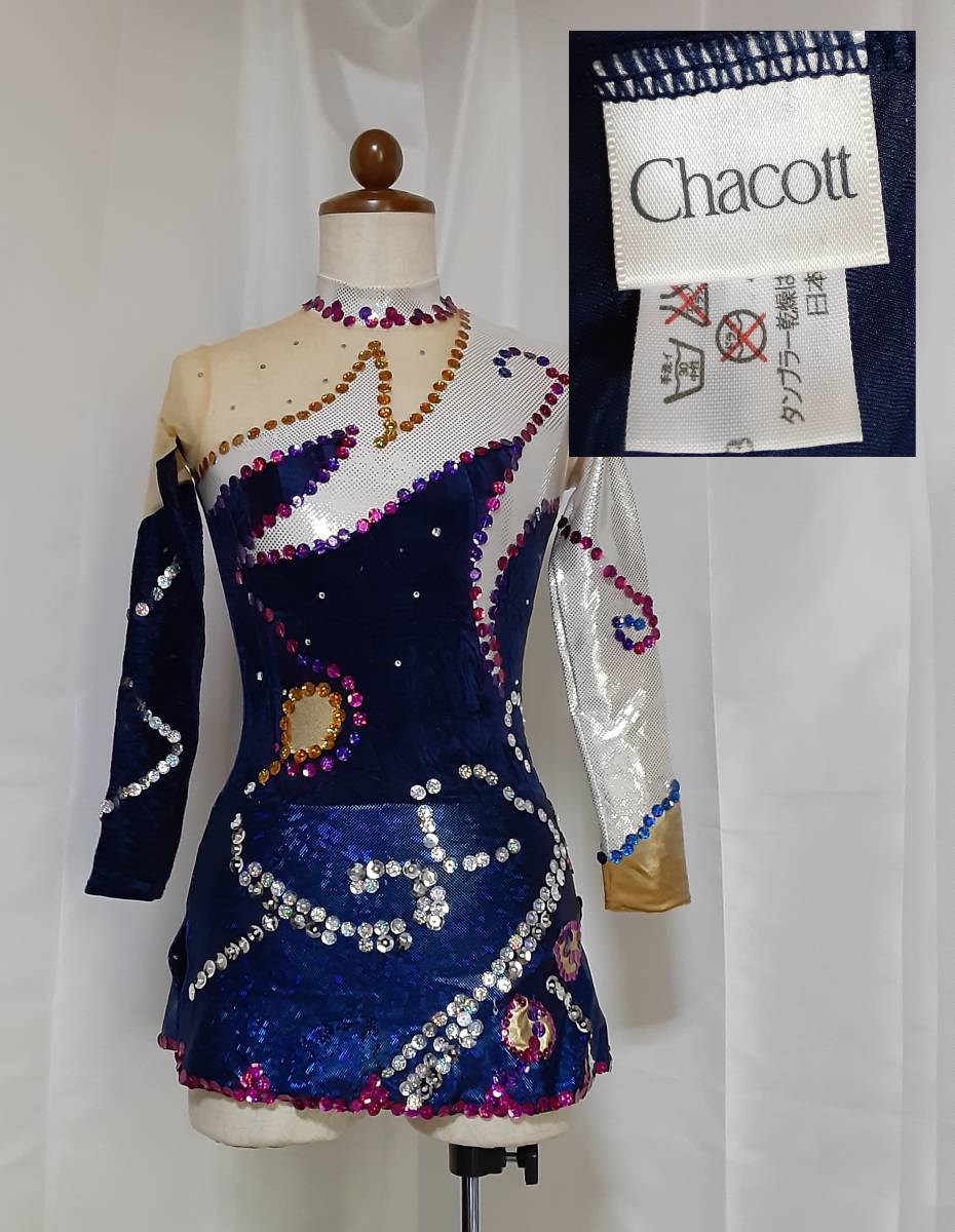 バレエ衣装（チャコット）　クラシックチュチュ Chacott チャコット】 バレエ 衣裳 150～160cm クラシックチュチュ