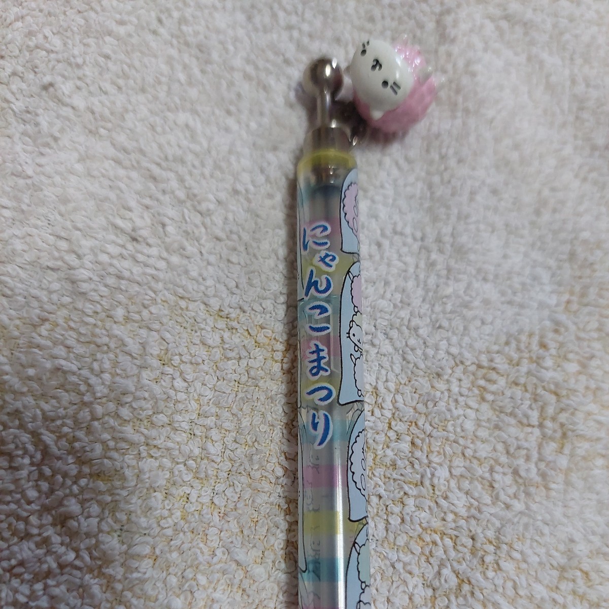 にゃんにゃんにゃんこ にゃんこまつり シャーペン サンエックス san-x  