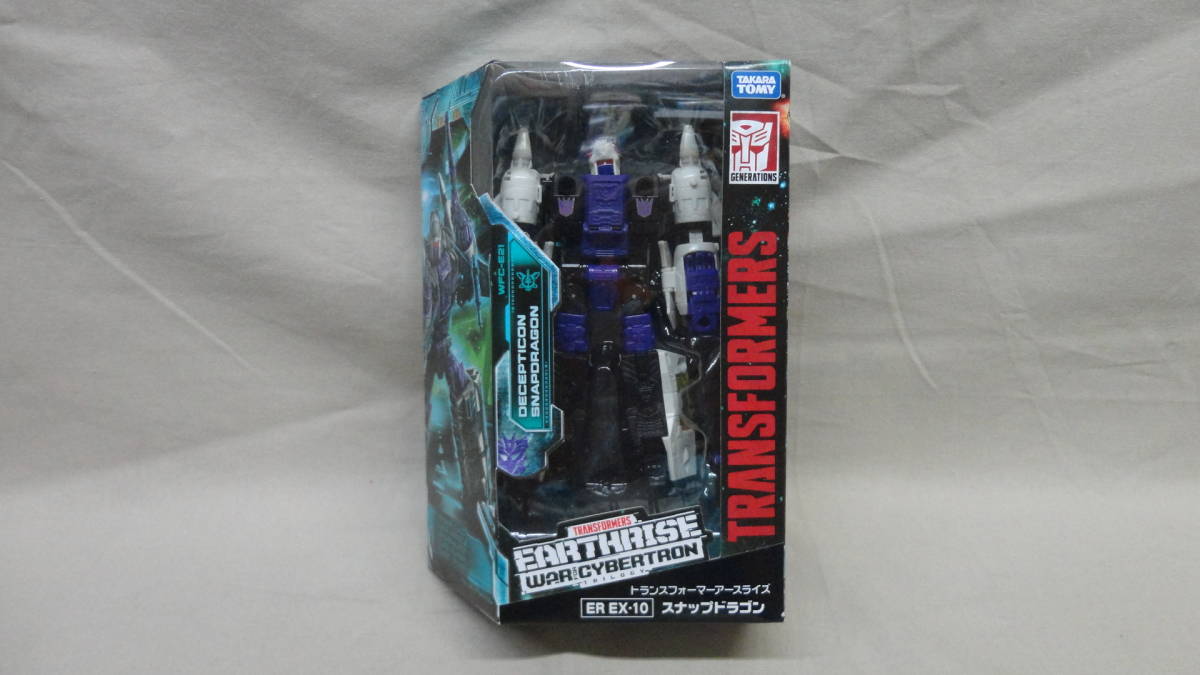 トランスフォーマー アースライズ ER EX-10 スナップドラゴン TF アースライズ ER EX-10 スナップドラゴン 開封 トランスフォーマー