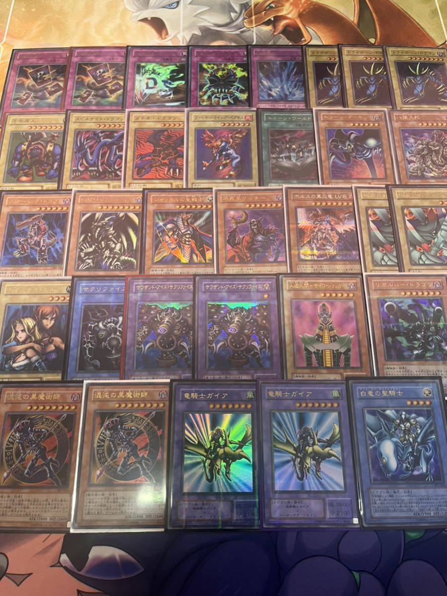 遊戯王 引退 まとめ売り 焼い