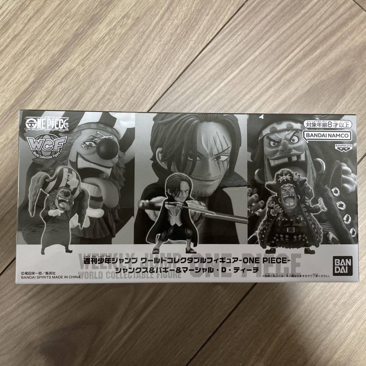 週刊少年ジャンプ ワールドコレクタブルフィギュア ワンピース 