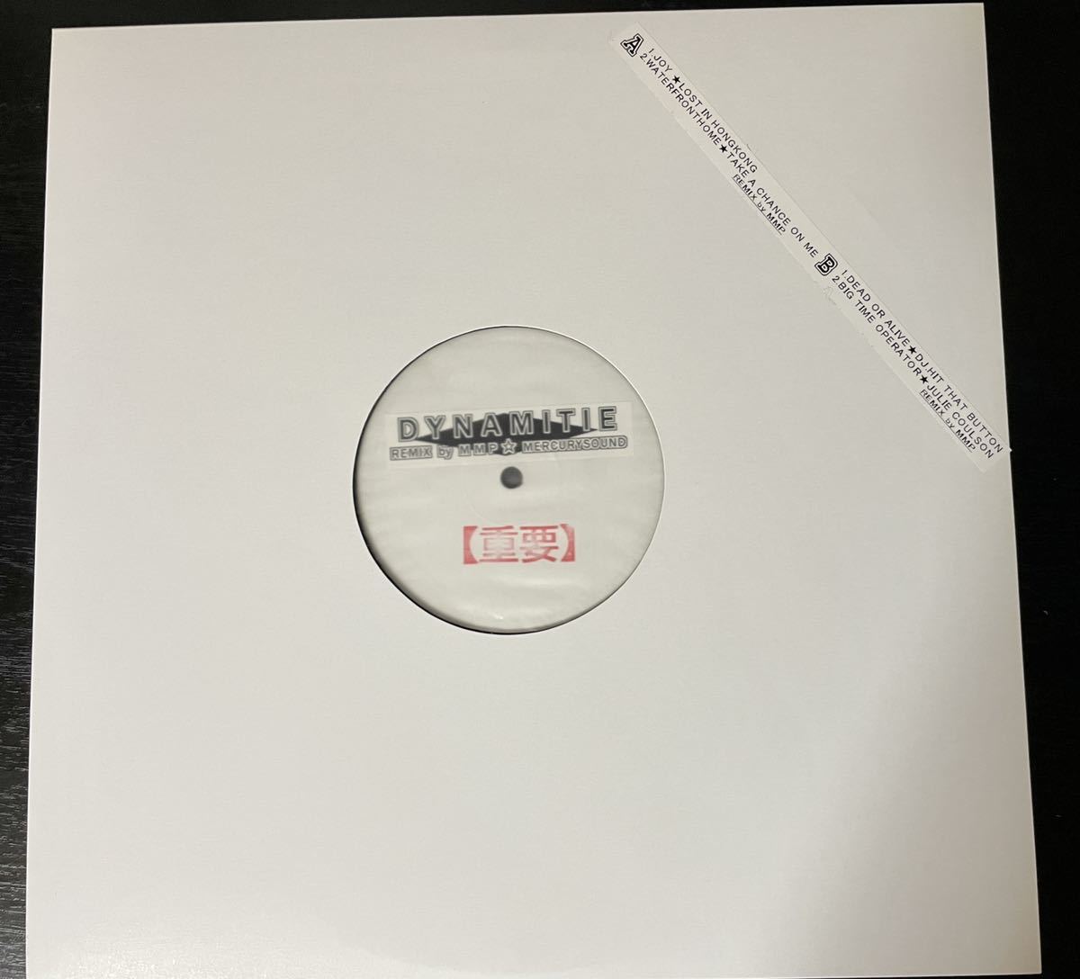 27368○LP 美品/美盤 UKオリジナル盤 Aphex Twin 「Girl/Boy 27368○LP 美品/美盤 UKオリジナル盤 Aphex Twin 「Girl/Boy