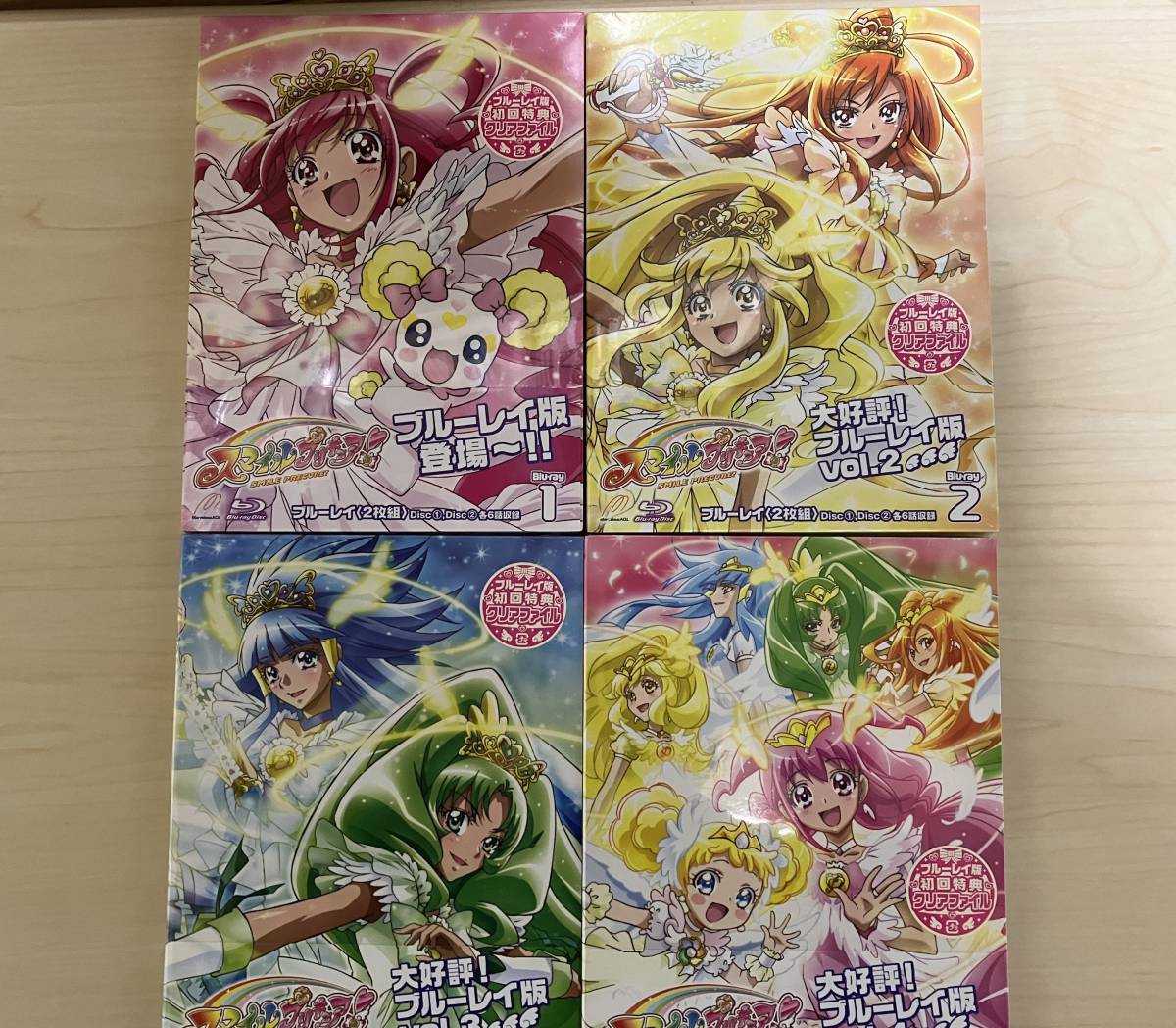 新品 未開封 スマイルプリキュア! ブルーレイ 4巻セット(日本)｜売買