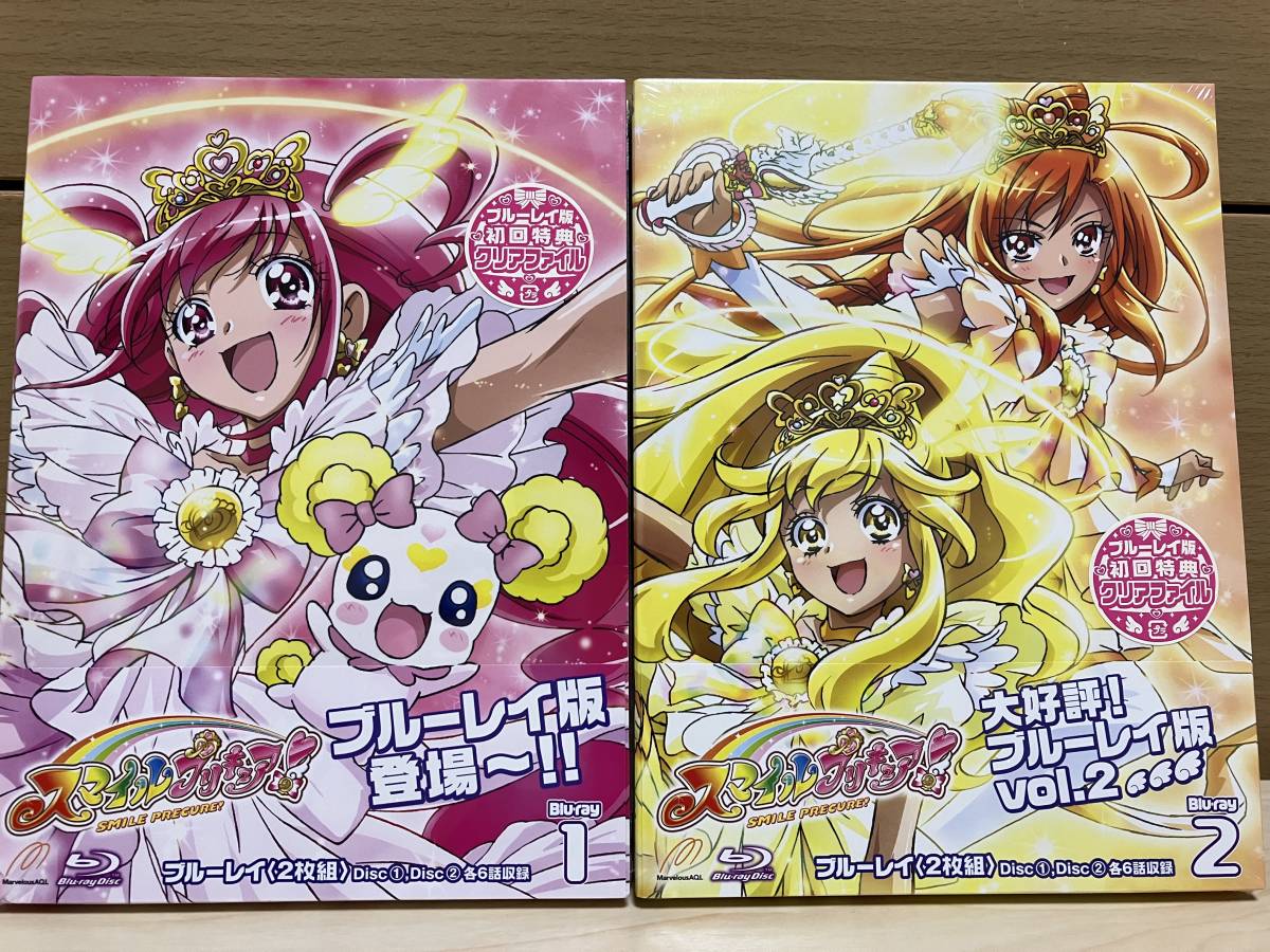 新品 未開封 スマイルプリキュア! ブルーレイ 4巻セット(日本)｜売買