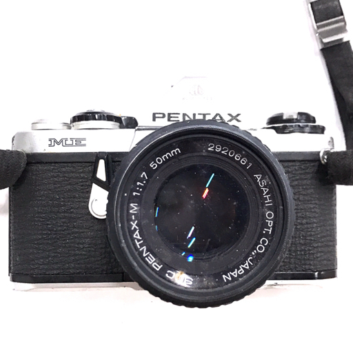 PENTAX ME フィルム一眼レフカメラ- M 1:1.7 50mmレンズ 1円 PENTAX ME SMC PENTAX-M 1:1.7 50mm MINOLTA UNIOMAT 含む