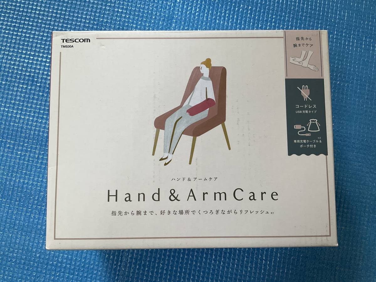 ジェームス・コールマン（James Coleman）作品一覧 :: 絵画買取・販売