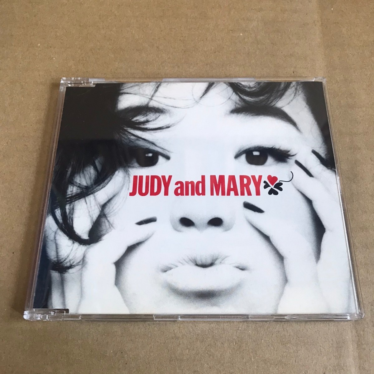 非売品 JUDY AND MARY POWER OF LOVE 非売品 JUDY AND MARY POWER OF