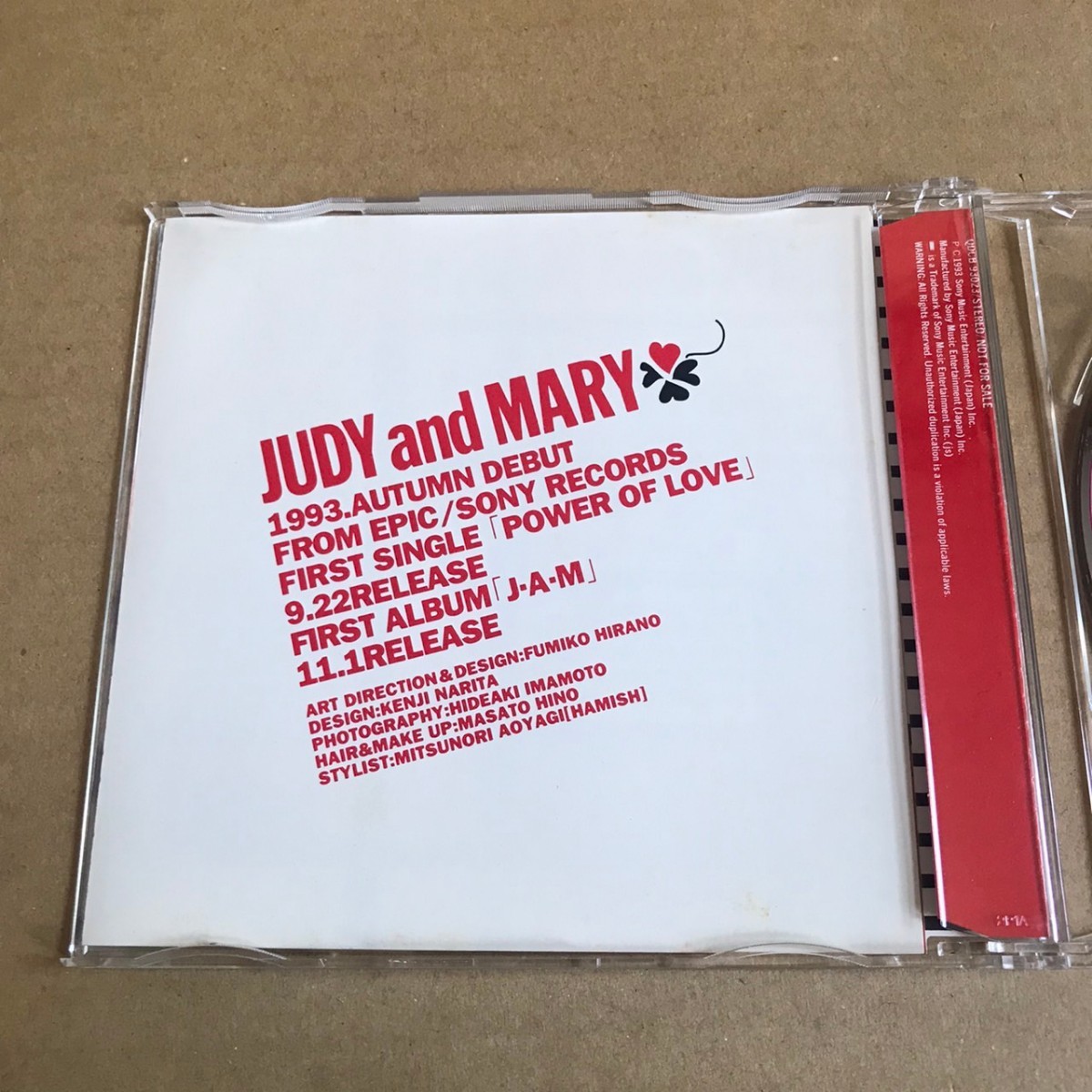 judy and mary power of love promo CD 非売品 (JUDY AND MARY)｜売買