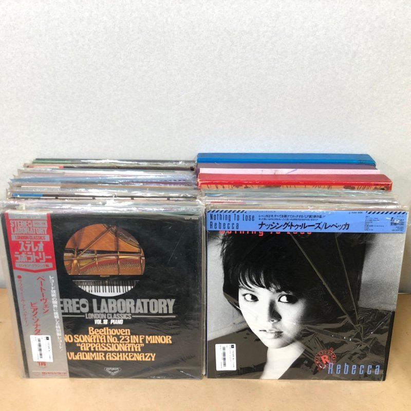 レコード 洋楽 まとめ売り 大量 邦楽 - セット クラシック 等 Yahoo
