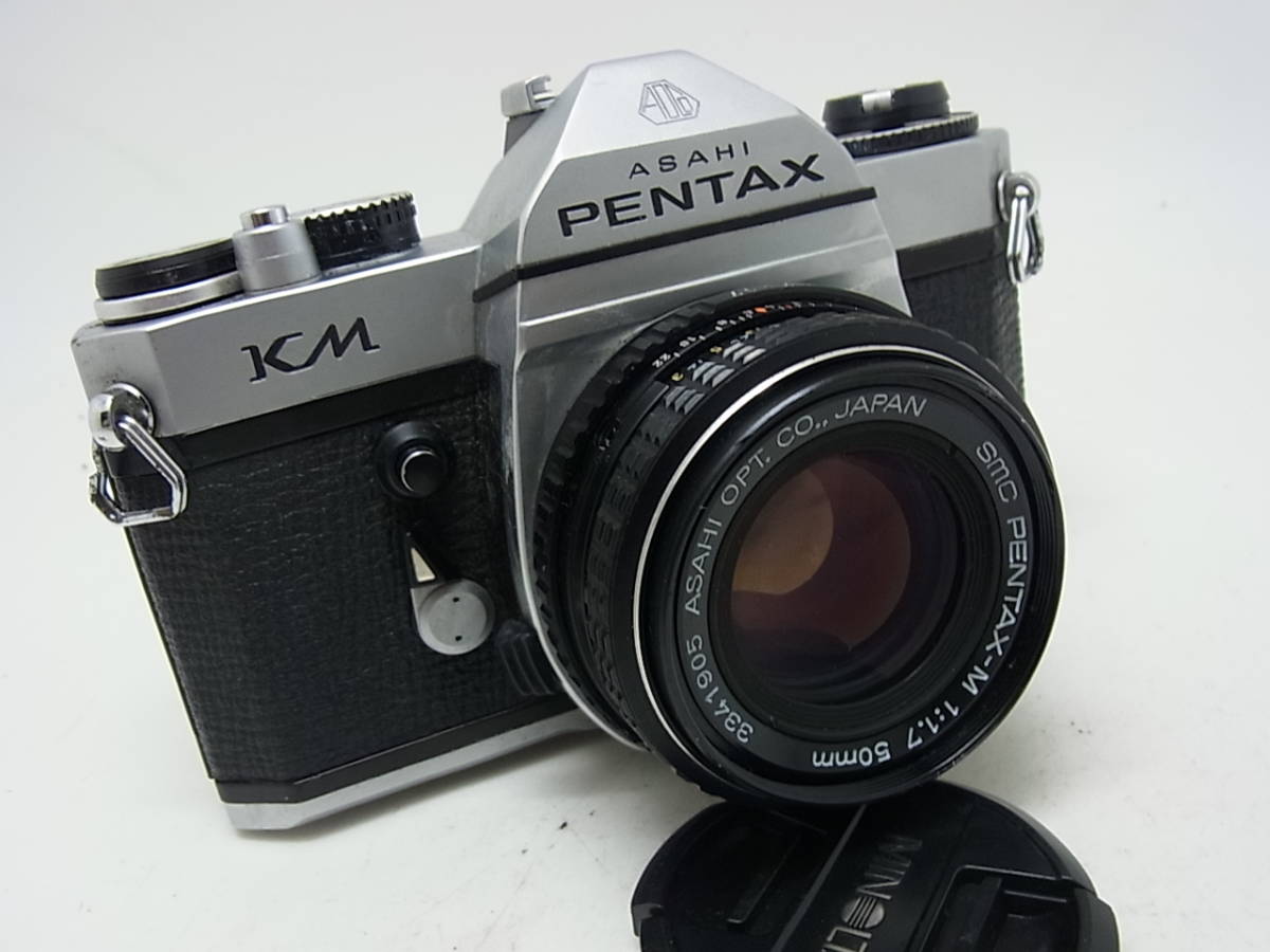 ☆ PENTAX KM+SMC PENTAX-M 50mmF1.7 (点検整備清掃済みで、ボディ及び