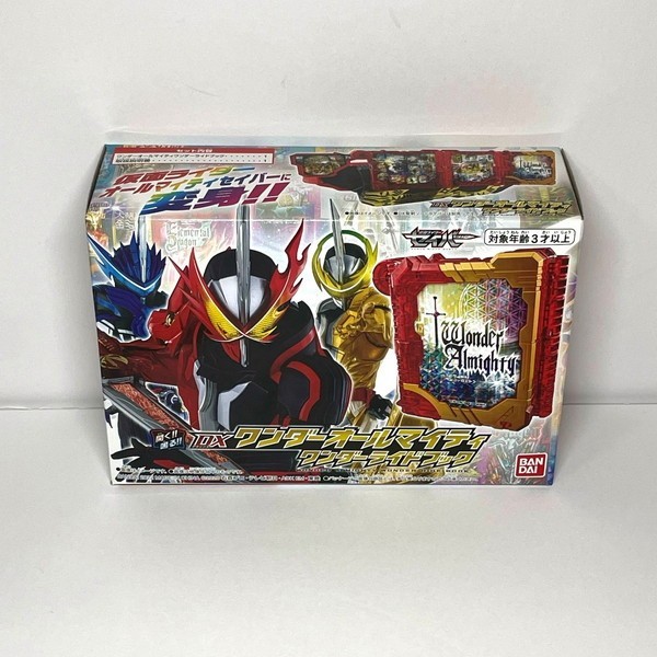 【新品未開封】仮面ライダーセイバー　DXワンダーオールマイティワンダーライドブック
