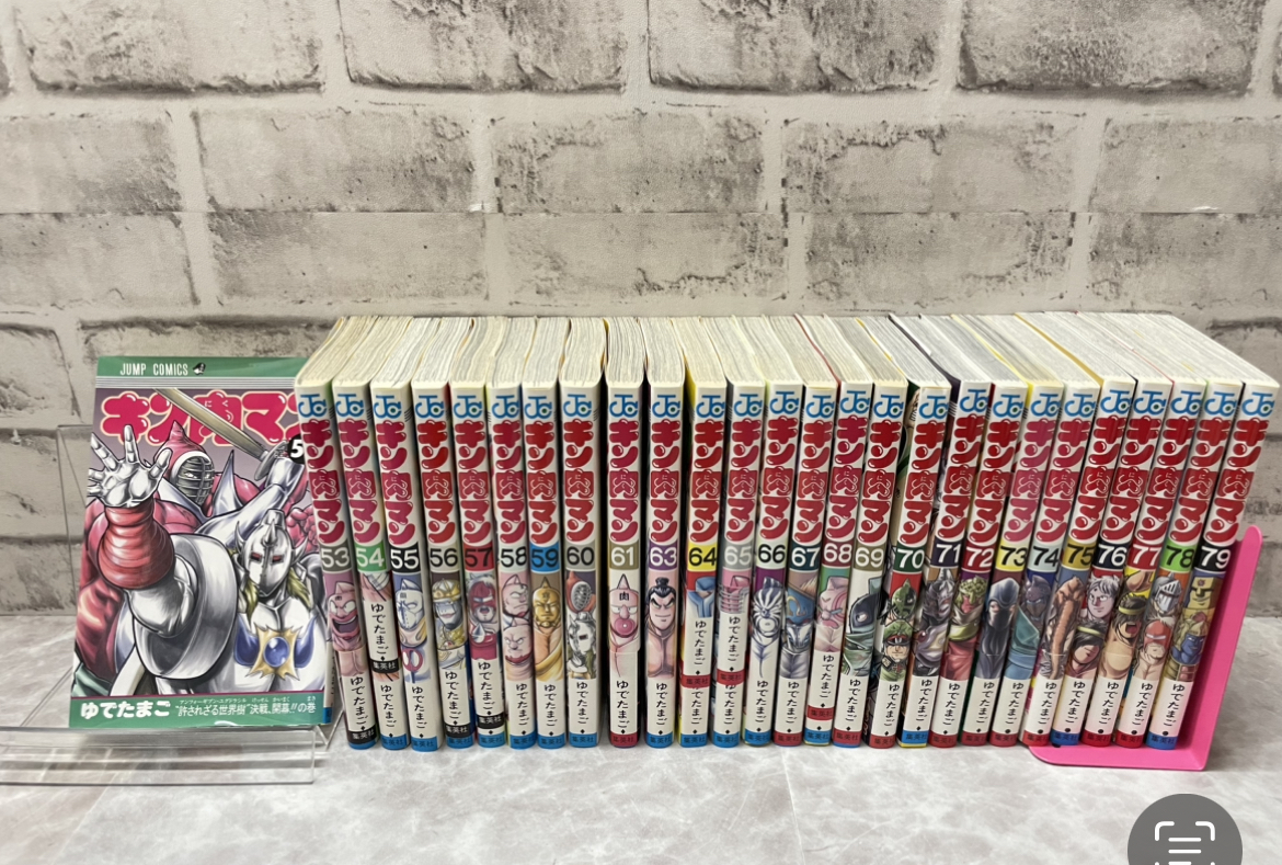 ☆キン肉マン【51巻～79巻】ゆでたまご コミック 漫画 集英社 アニメ  