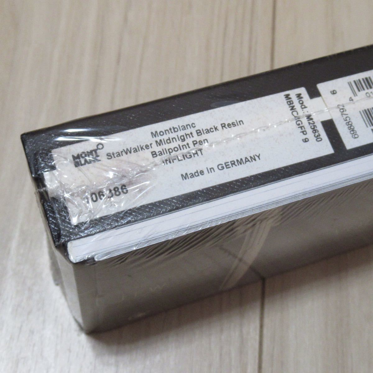 g1099363214.2