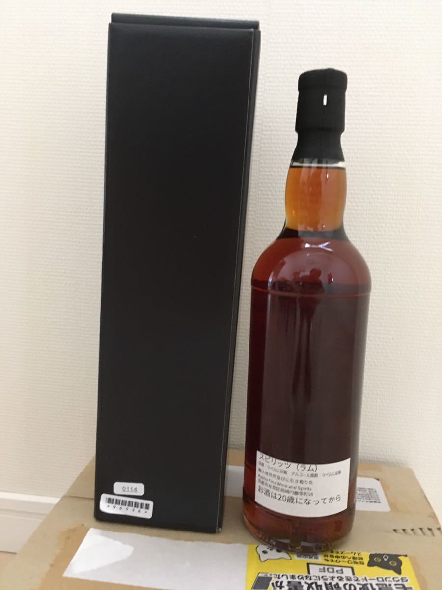 カロニ 1998 - 2021 / SINGLE CASK TRINIDAD RUM CARONI / SHINANOYA