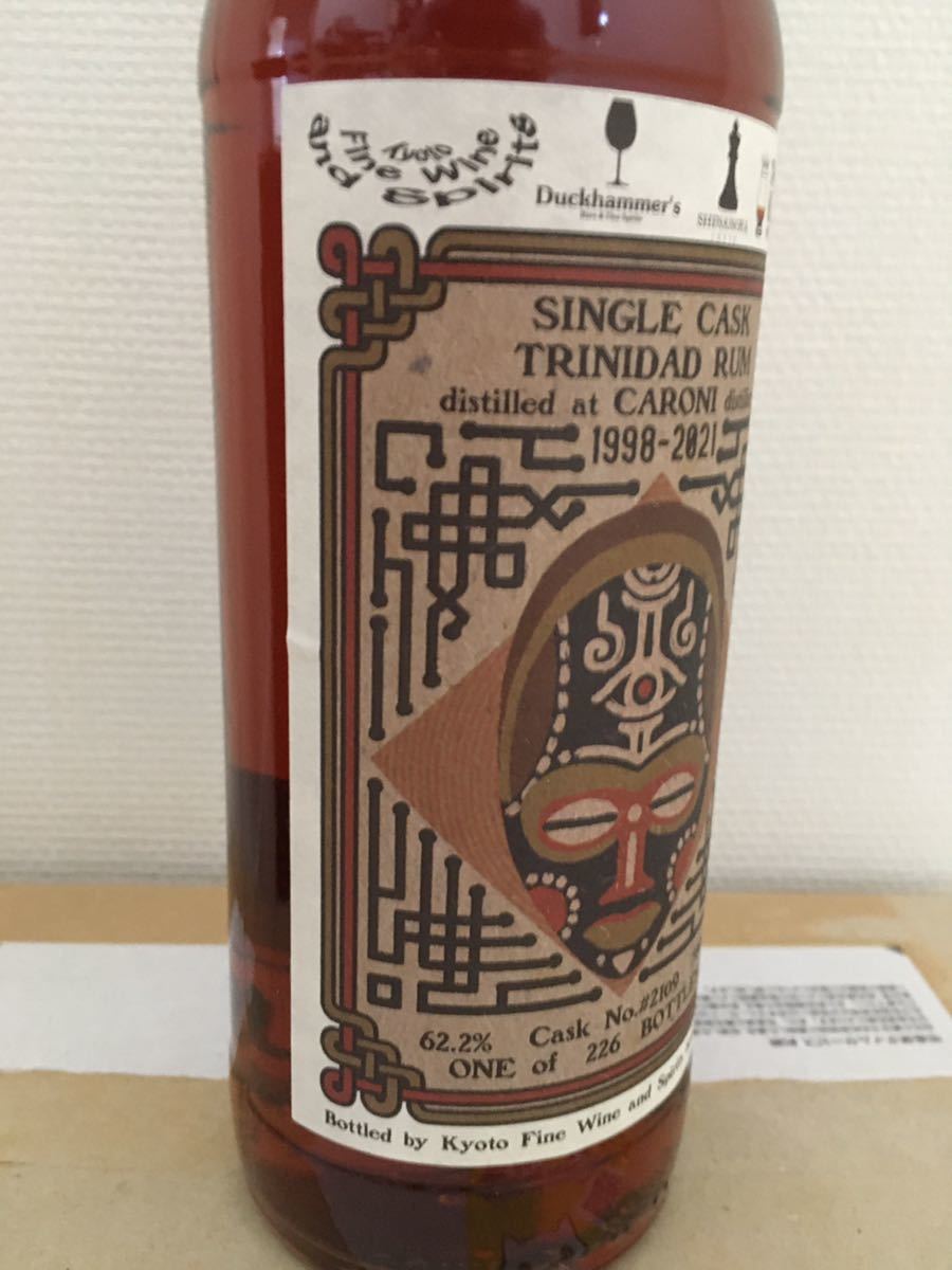 カロニ 1998 - 2021 / SINGLE CASK TRINIDAD RUM CARONI / SHINANOYA