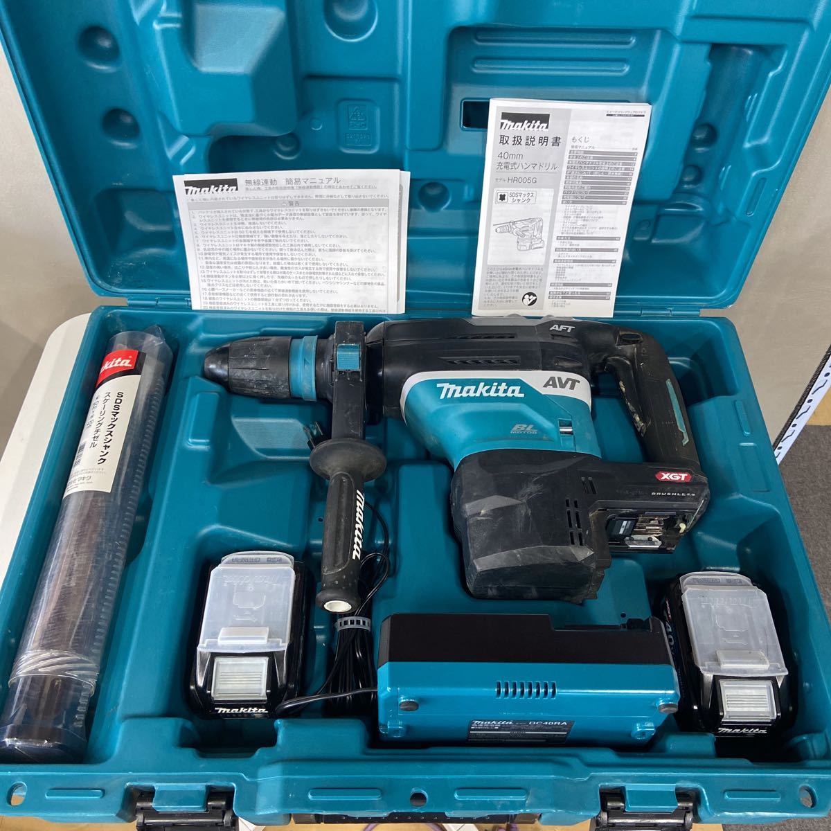 マキタ 充電式ハンマドリル | HR005GRMX HR005G 40V マキタ(Makita 