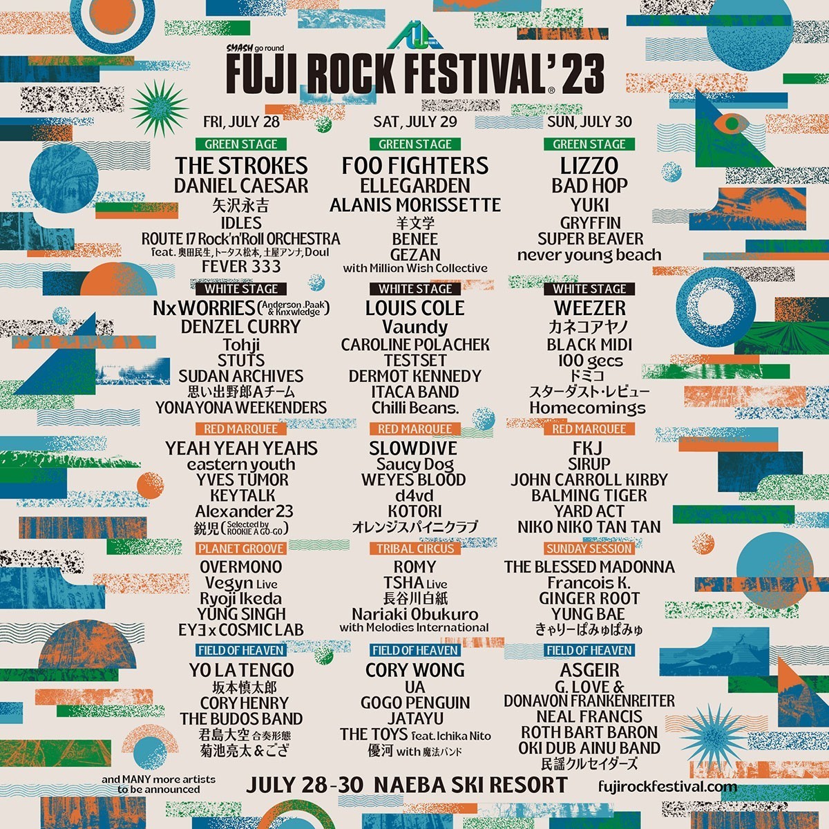 FUJI ROCK FESTIVAL 