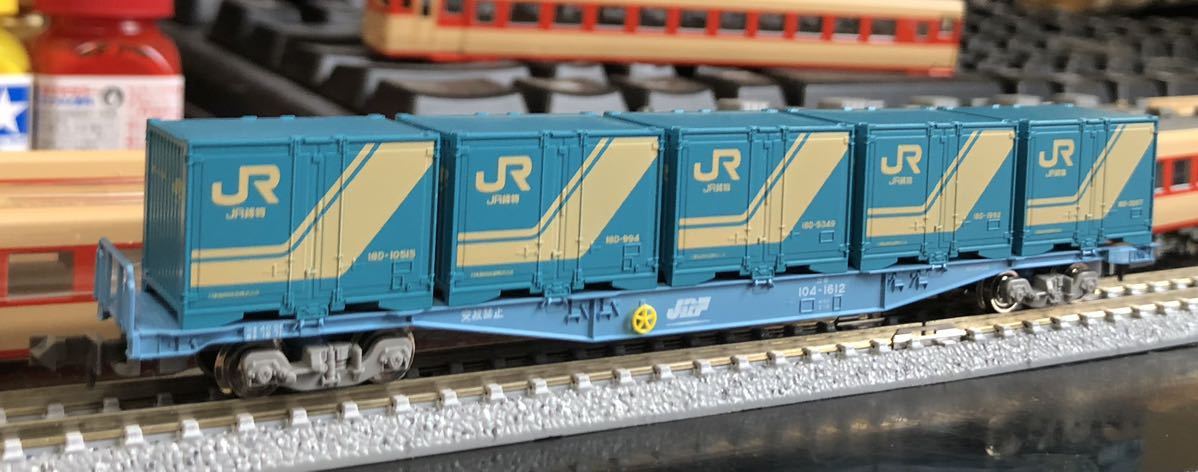 KATO コキ104-1612 コンテナ付 (10-317セットより1両) 貨物(貨物列車